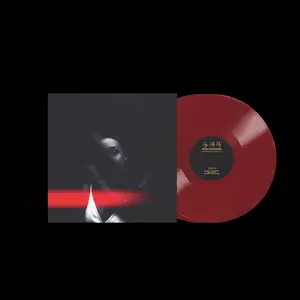Ego Ella May - Honey for Wounds - 5th Anniversary Edition  [VINYL RECORD - LP] Colored Vinyl, Anniversary Ed
