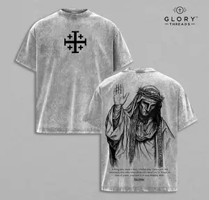 Baldwin IV "The Leper King" T-Shirt Washed, Crusader King of Jerusalem Tee, Jerusalem Cross Medieval Christian Shirt, Vintage Washed Gothic Faith Streetwear - Jesus Apparel - Christian Outfit