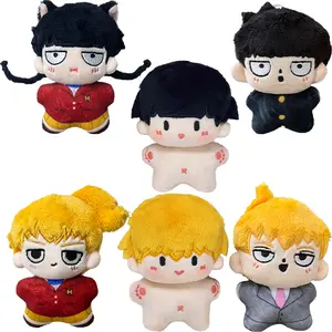 Mob 100 Plush Doll Small Dimple Keychain Mini Bag Pendant Mob Shigeo Reigen Arataka Anime Peripheral Stuffed Toy Collection Gift