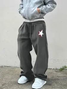 Men's printed sweatpants with drawstring waistband, casual and loose fit, elastic waistband and pockets, suitable for everyday wear and all seasons, Casual Streetwear Trousers.