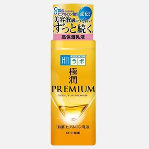 Hada Labo - Gokujyun Premium Emulsion 140ml