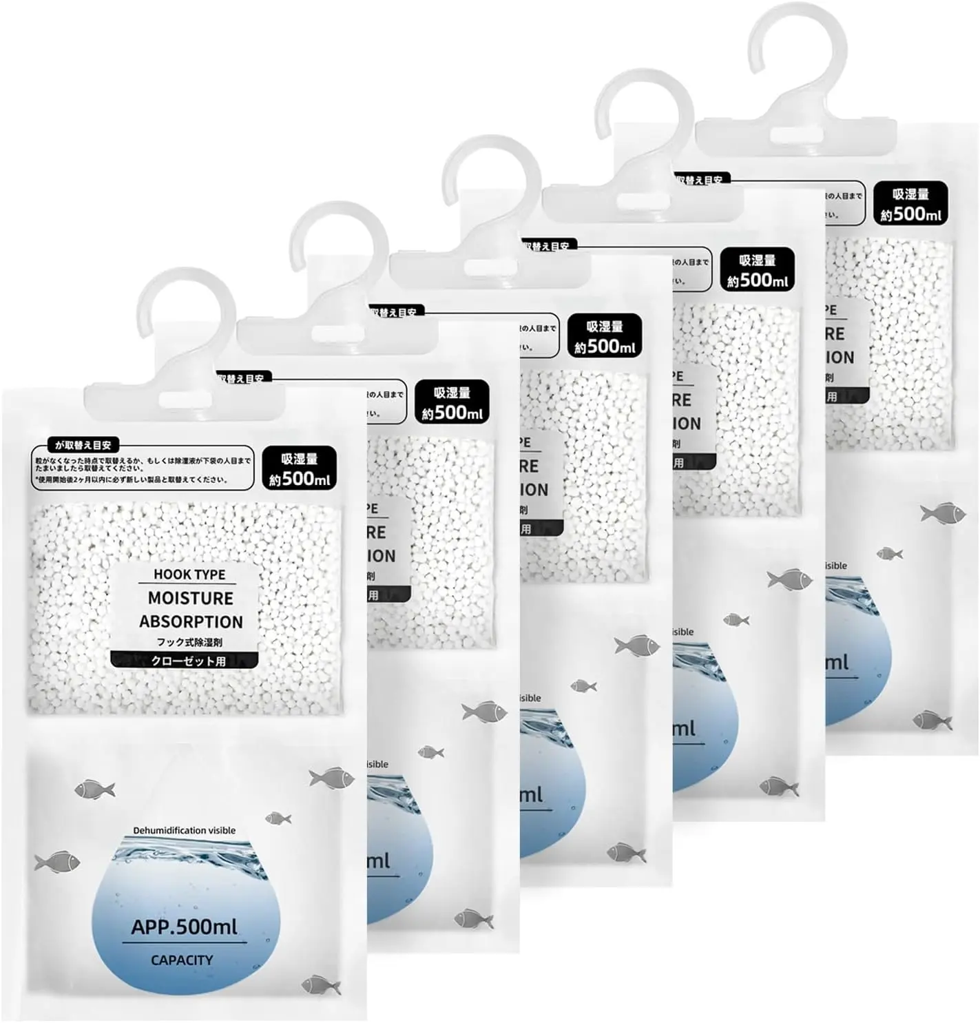 Hanging Moisture Absorbers, Portable Dehumidifier Bags.Fragrance Free Humidity Absorber for Closet, Suitable forBedroom, Bathroom, Kitchen