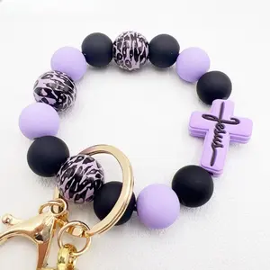Single Leopard Print Tassel & Beaded Handmade Keychain — Cute Charm & Fashion Accessory for Women