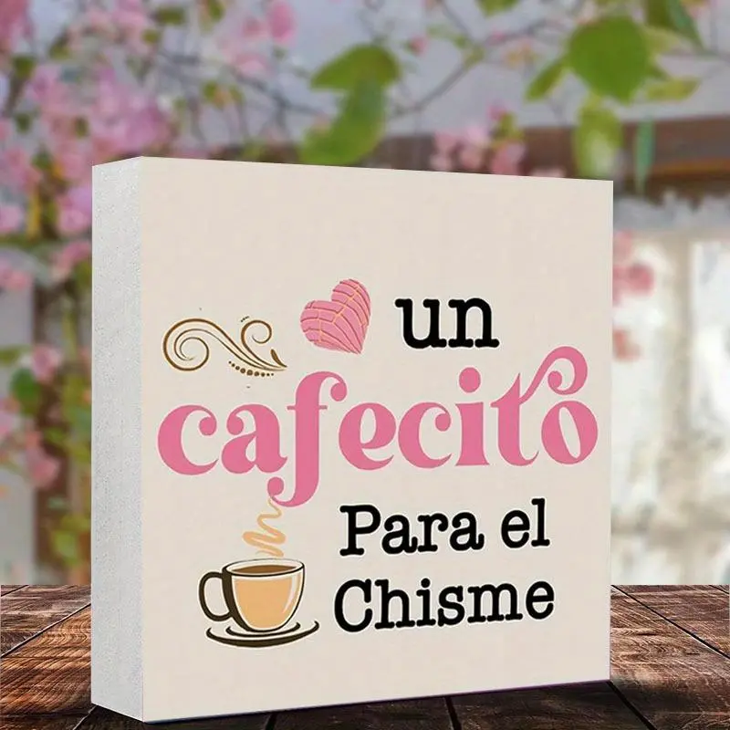 Coffee Heart Pattern Desktop Ornament, 1 Count Square Shape Foam PVC Desktop Ornament, Letter Tabletop Decor for Home Office Yard Balcony Garden Bar, Home Office Decoration, Home Decor Products