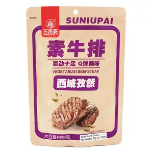 Suniupai Vegetarian Beef Steak, Cumin Flavor 90 g