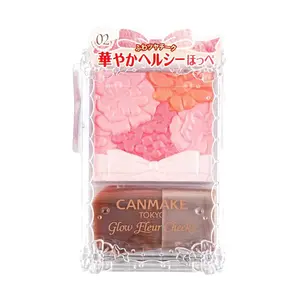 CANMAKE Japan Creamy Touch Blush Palette #02 Sweet Coral - Silky Smooth, Radiant Glow, Pore-Minimizing, Award-Winning Makeup with Brush
