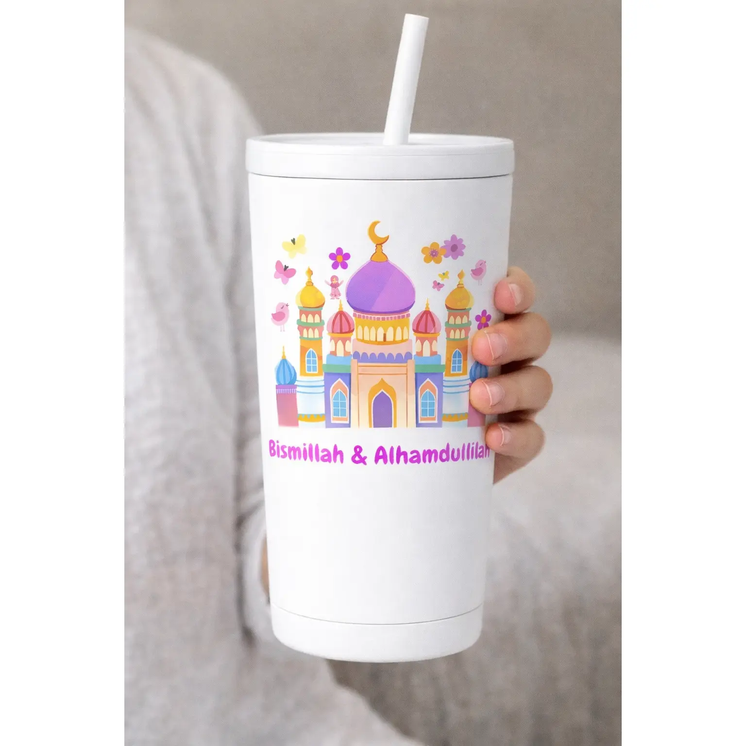 Bismillah & Alhamdulillah 16 oz Stainless Steel Tumbler