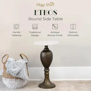 Small Round Brass and Marble Side Table by Objet D’Art, Accent Table, Round Pedestal Side Table for Living Room, Side Table for Small Spaces, Drink Table, Ethos Vintage Brass Style Decor, 23” Height