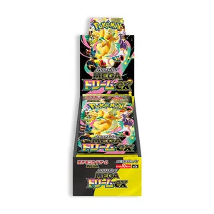 Pokemon Mega Dream EX M2A Booster Box - Mega Series - Japanese