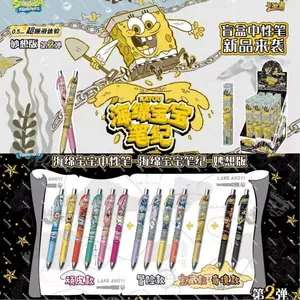Kayou SpongeBob SquarePants Collectible Ball Point Pens 0.5mm - Whimsical Edition Series 1  - 12 Characters to collect