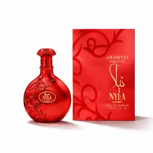 Arabiyat Sherbet Nyla 3.4oz