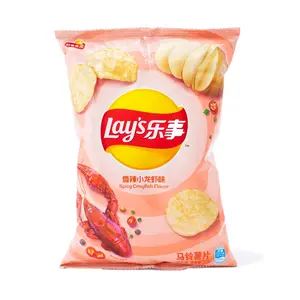 Lay's Potato Chips, Spicy Crayfish Flavor 70 g Lay's Potato Chips, Spicy Crayfish Flavor 70 g