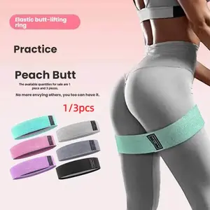 1/3pcs Resistance Booty Bands, Fabric Glute Loop Bands with 25% Stretch & 11LBS Tension, Non-Slip Hip Bands for Leg and Butt Training, Multiple Colors Exercise Bands for Home Gym Fitness, Glutes Workout Equipment
