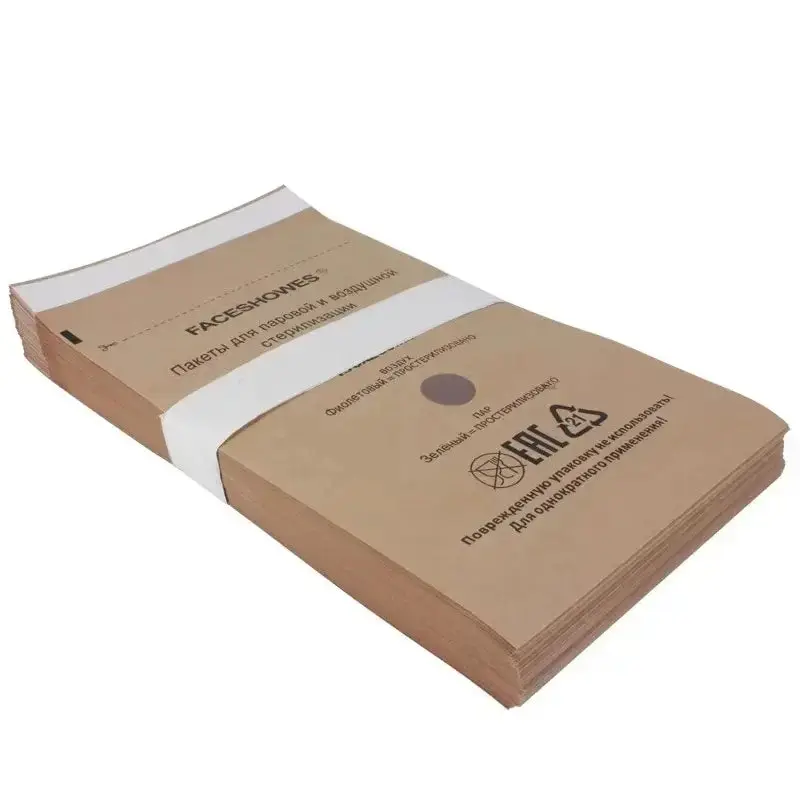 Kraft Bags