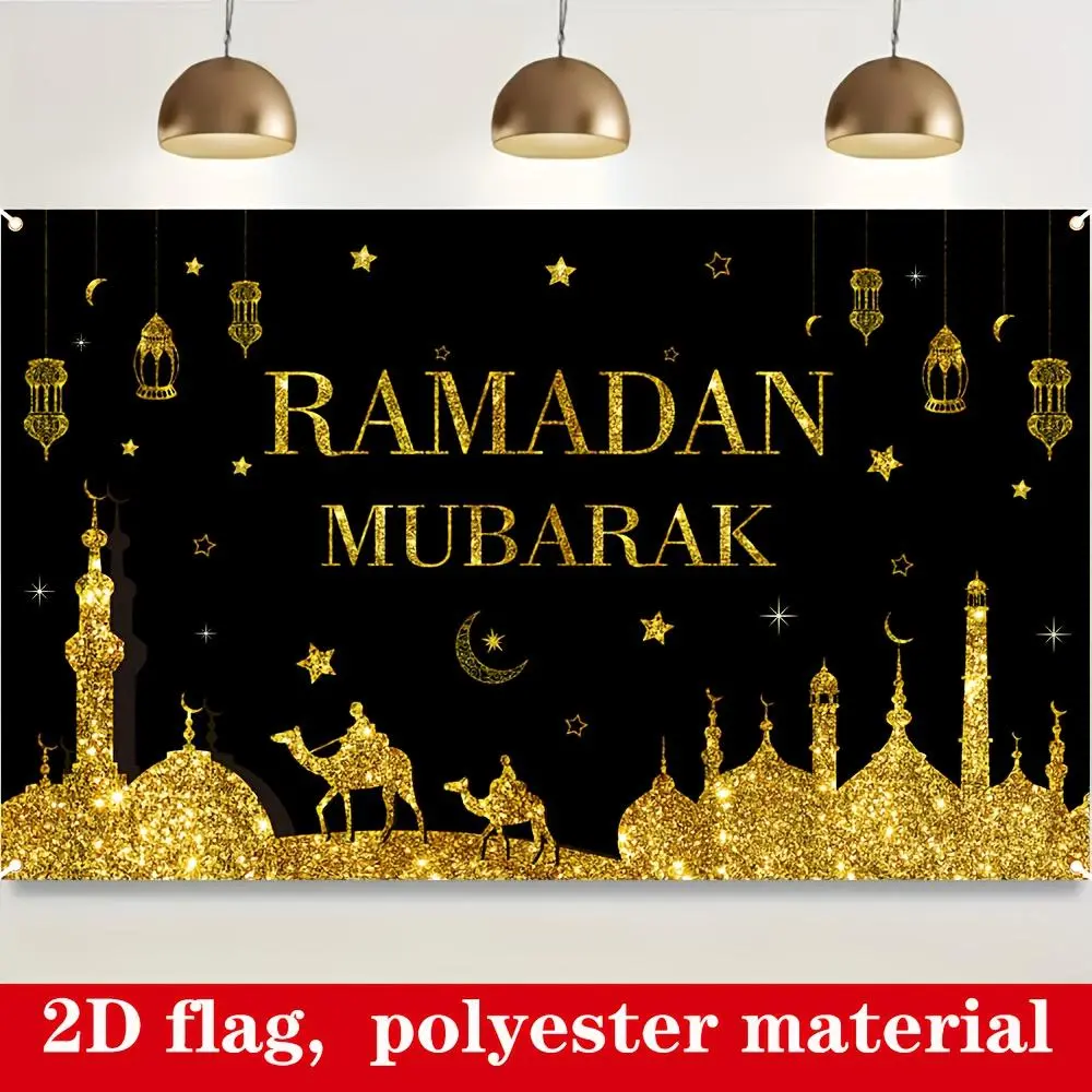 2D Flat Banner, 1pc Eid Al Fitr Celebration Flag - 179.83cm x 109.98cm Golden & Black Polyester Banner with Lanterns Design, Outdoor Use Friendly Indoor/Outdoor Islamic Party Decoration for Ramadan Mubarak