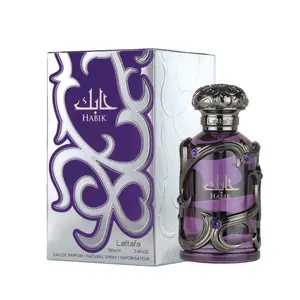 Lattafa Habik for Men 100ml EDP Spray