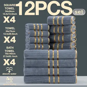 12-Piece Bath Towels Set, Modern Luxury Trim, Quick-Dry Super Absorbent Microfiber, Suitable for Home Camping Hotel School Factory