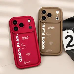 God's Plan Cross Faith Philippians 4:13 Soft Shockproof Protective Phone Case for iPhone 17 Pro-11, XS Max, XS & Galaxy S26-S23 Ultra, Plus - Elegant Inspirational Smartphone, Cellphone, Handheld Devices Accessories