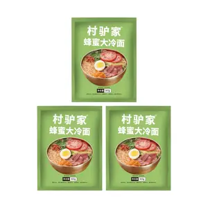 Village Donkey Honey Cold Noodles 3-Pack | Authentic Korean-Style Spicy & Sweet Noodles | Quick & Easy Meal | 365g x 3