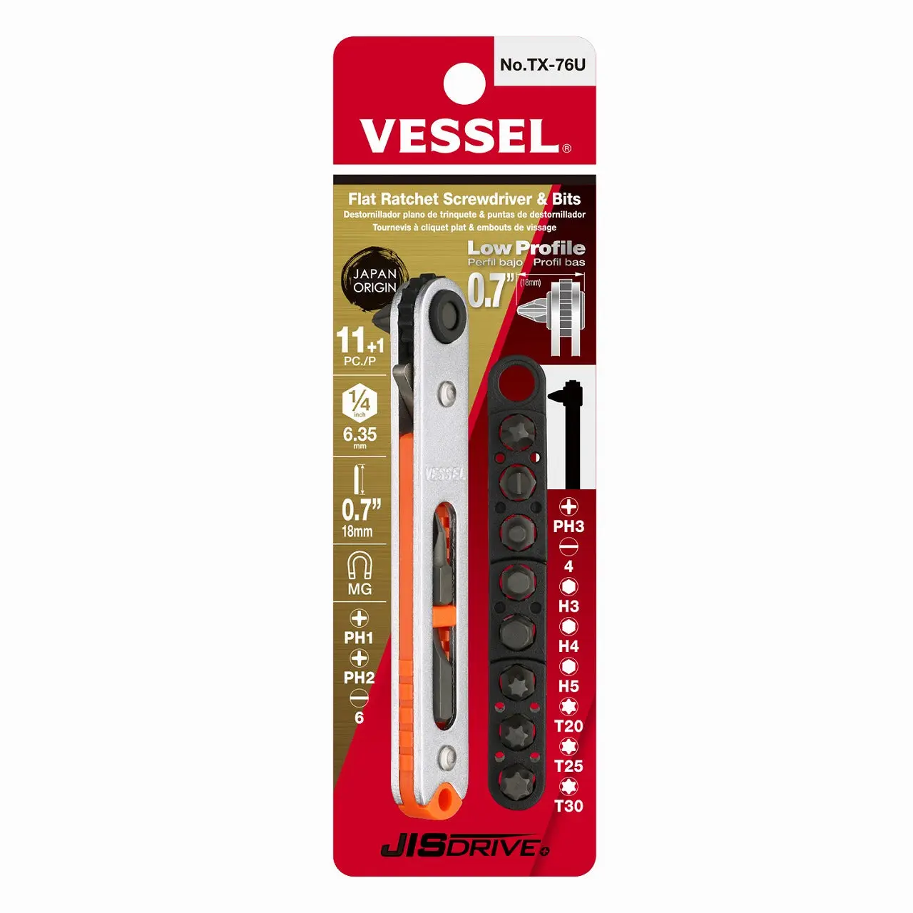 VESSEL TX76U Compact Low-Profile Flat Plate Ratcheting Screwdriver Set, Straight Type with Set Bits