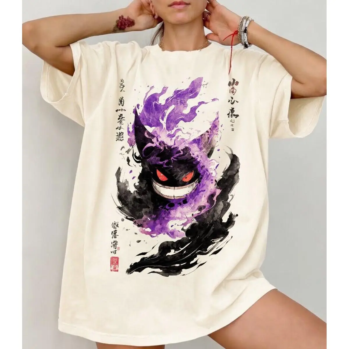 Comfort Colors Kawaii Streetwear,Gengar Ghost Type Graphic Tee, Perfectt Gamer Gift, Anime Shirt, Unisex Garment-Dyed Tee, Crewneck Top