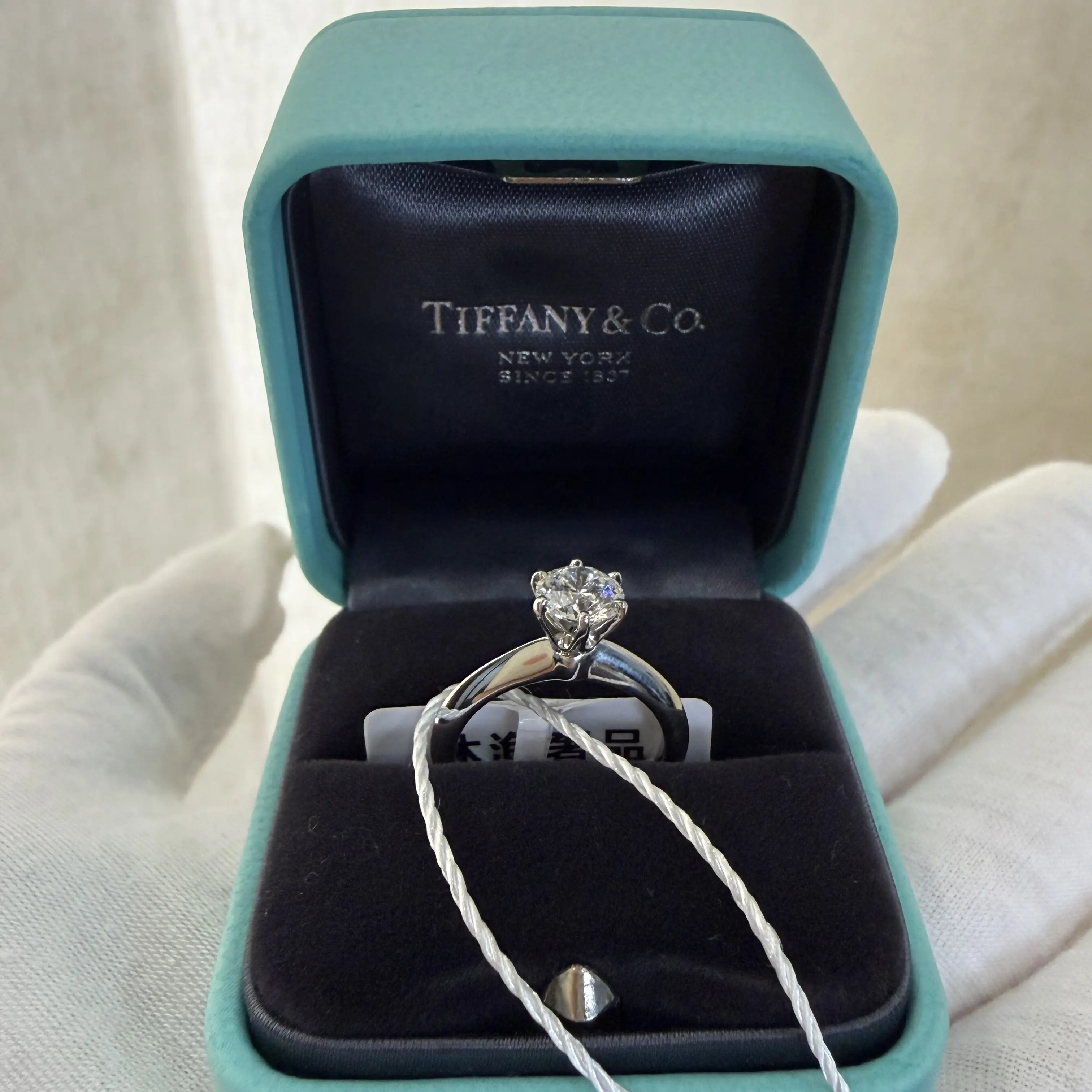 Pre-owned Tiffany & Co. The Tiffany Setting Platinum PT950 Six Prong Diamond Ring JLP020620