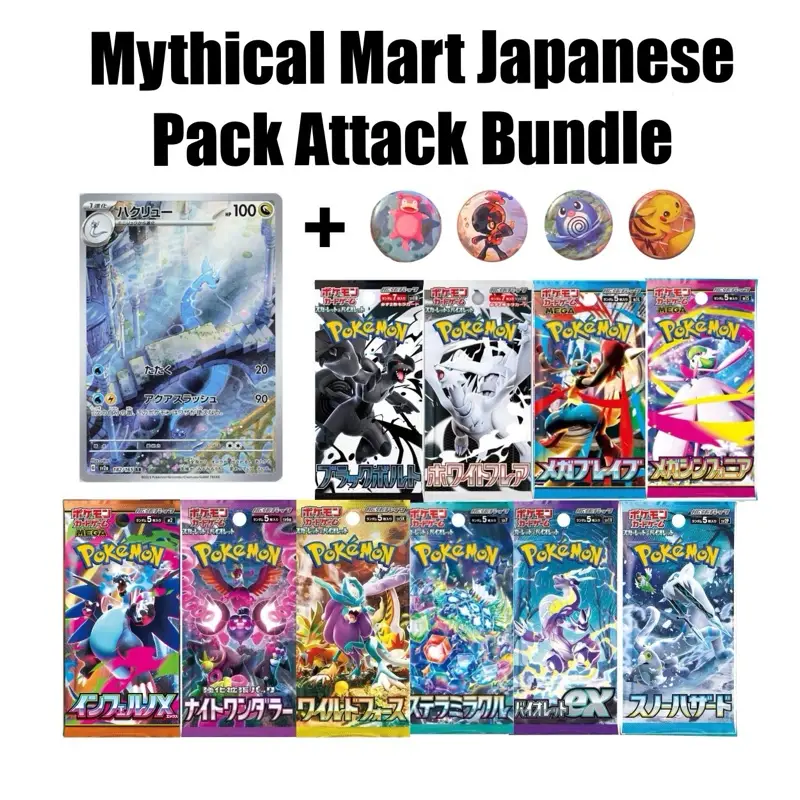Pokemon Japanese Pack Attack Bundle