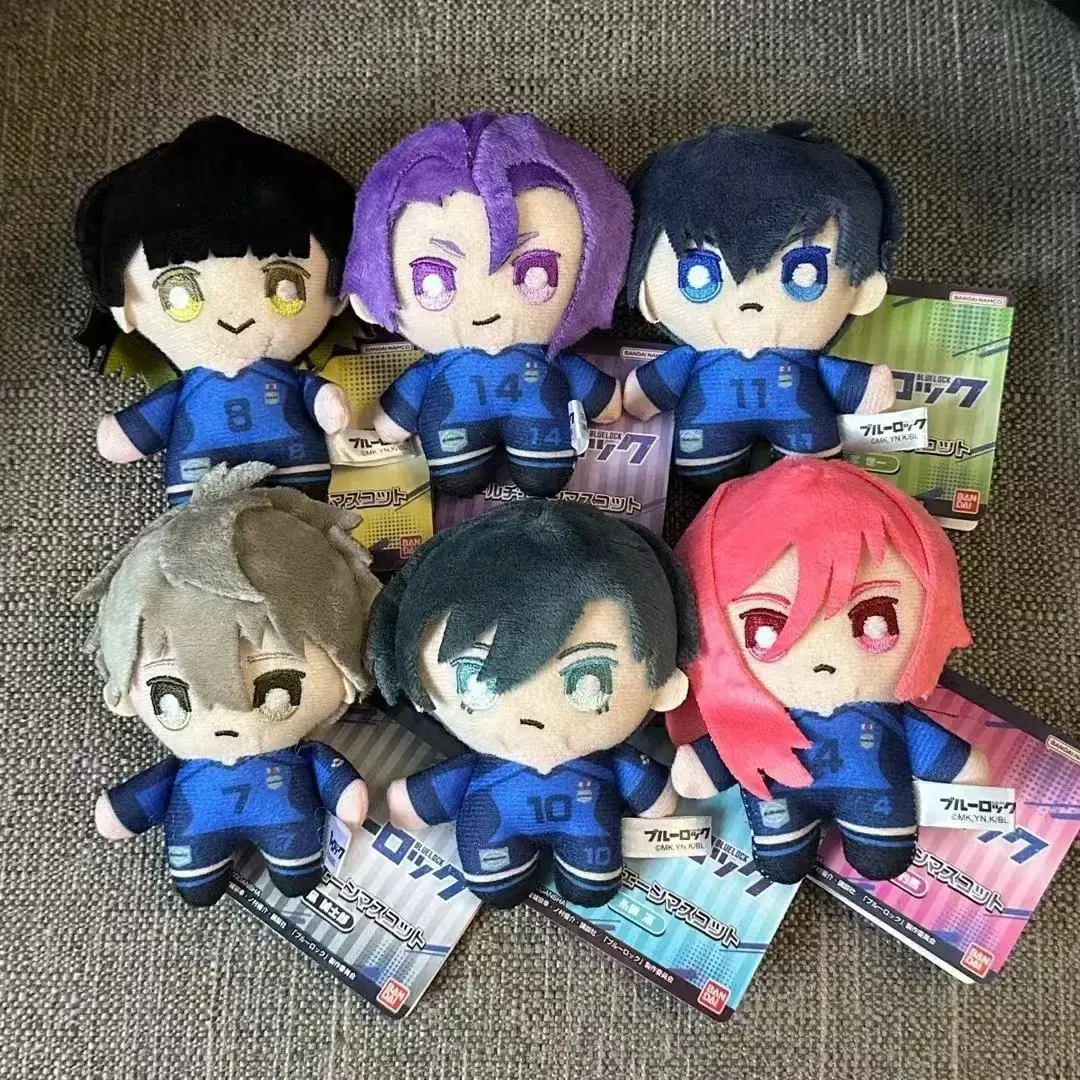 10cm Blue Lock Anime Game Plush Toy KeyChain Pendant Backpack Charm  Creative Birthday Gift Figure Doll