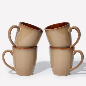 Coffee Mug 14 oz, Ceramic Coffee Mugs Set of 4, Reactive  Mug for Latte//Cappuccino, Large Stackable Mug Set for Men, Women, Dad, Mom, Dishwasher & Microwave Safe, Brown Yellow