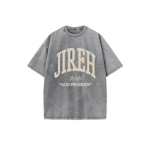 Retro Washed T-Shirt Single-Sided Printed (230 Pure Cotton T-Shirt) 'JIREH GOD PROVIDER'  Letter And Pattern Print, Christian Gift, Mens TShirt, Mens Shirt Casual, Comfortable, Fashionable T-Shirt, Street Style Cotton