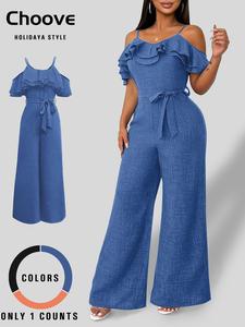 women's solid color ruffle trim jumpsuit, casual sexy belted jumpsuit for summer, ruched jumpsuit, women's tie front jumpsuit for daily wear, tie waist jumpsuit