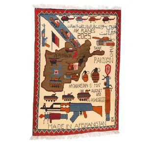 Afghan Campaign Pattern War Rug