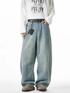Men's Baggy Wide-Leg Plain Denim Jeans - Hip Hop Skater Style, Casual Loose-Fit Ankle-Length Menswear Pants with Pocket, All Seasons Male Streetwear Bottoms