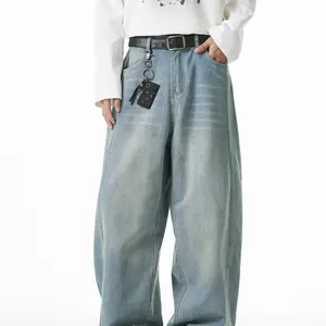 Baggy Hip Hop Jeans for Men Wide Leg Skater Denim Pants Casual Loose Fit Long Trousers