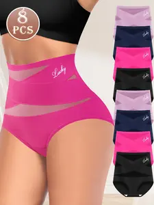 Women's High-Waisted Underwear Set, Breathable Mesh Cross Design Ice Silk Soft Seamless Triangle Panties, Chic Elegant All-Season Comfort