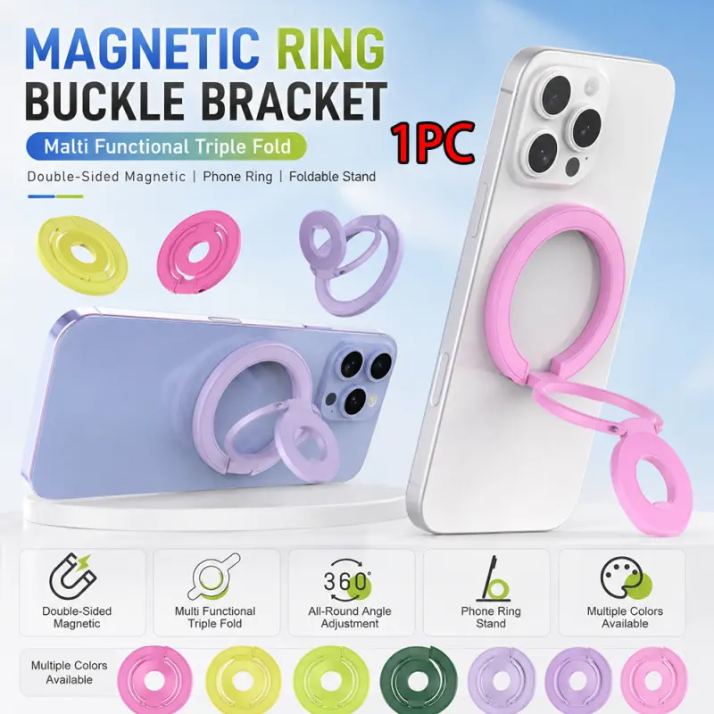 Double-sided magnetic rotating bracket finger ring magnetic force double-ring mobile phone stand Phone Hold upgraded to multi-angle folding pure color rotating folding magnetic suction bracket, fully adjustable in all directions, multiple colors available