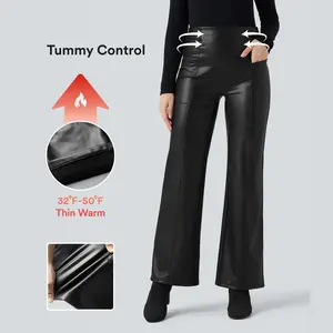 Halara High Waisted Tummy Control Stretchy PU Fleece Casual Flare Pants with Pockets