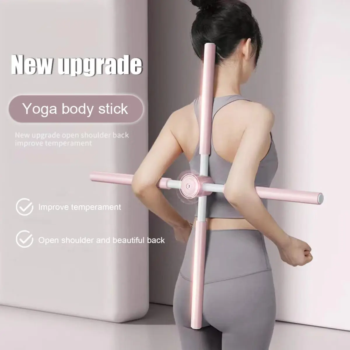 Posture Corrector Shoulder Neck Humpback Corrector Stick Adjustable Yoga Sticks Multipurpose for Adult