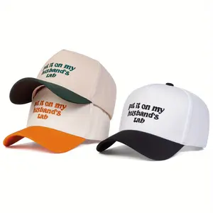 Unisex Letter Embroidered Baseball Cap Outdoor Adjustable Sunscreen Leisure Hat Travel Tourism Beach Vacation