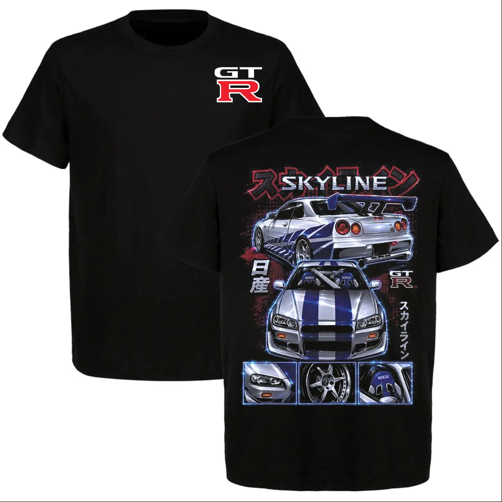 2026 JDM Graphic T-Shirt for Men MS04, Front and Back Print 100% Cotton Made in USA