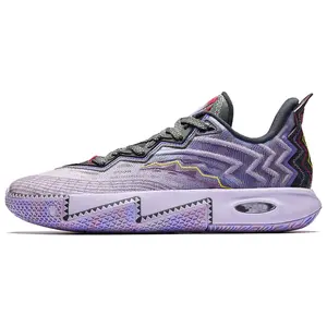 Anta KAI 2 Kyrie "Memorial" Low-Top Basketball Shoes for Men with Nitrogen Technology, Carbon Fiber Midfoot Plate, and Wear-Resistant Synthetic Leather Trending Shoes, House White Official Shoes to Get / Maison Mihara
