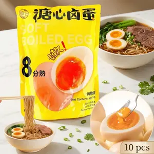SHISHANG Marinated Soft-Boiled Eggs 10-Pack (40g Each) - Rich Savory Flavor, Creamy Yolk, Natural Egg Aroma - Perfect Snack & Meal Topper High Protein