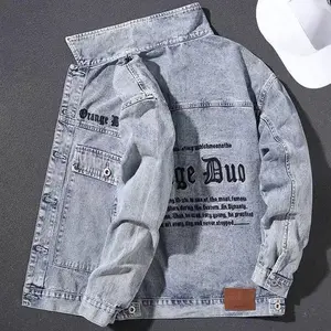Men’s denim jacket with wide shoulders, embroidered blue lettering — trendy menswear, fast delivery, Korean casual style, high-quality fabric, comfortable, ideal as a Father’s Day gift.