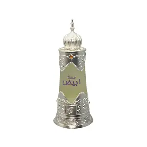 Afnan Musk Abiyad Unisex Concentrated Perfume Oil – White Musk & Sandalwood, 20ml