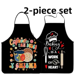 Coffee and Baking Print Aprons Set,2-Piece Set Cool Polyester Kitchen Apron for Cooking,Jesus,Summer Apron for Women,Nails Design Tool,Mother's Day Gift, Kitchen Essential,Cleaning Tool