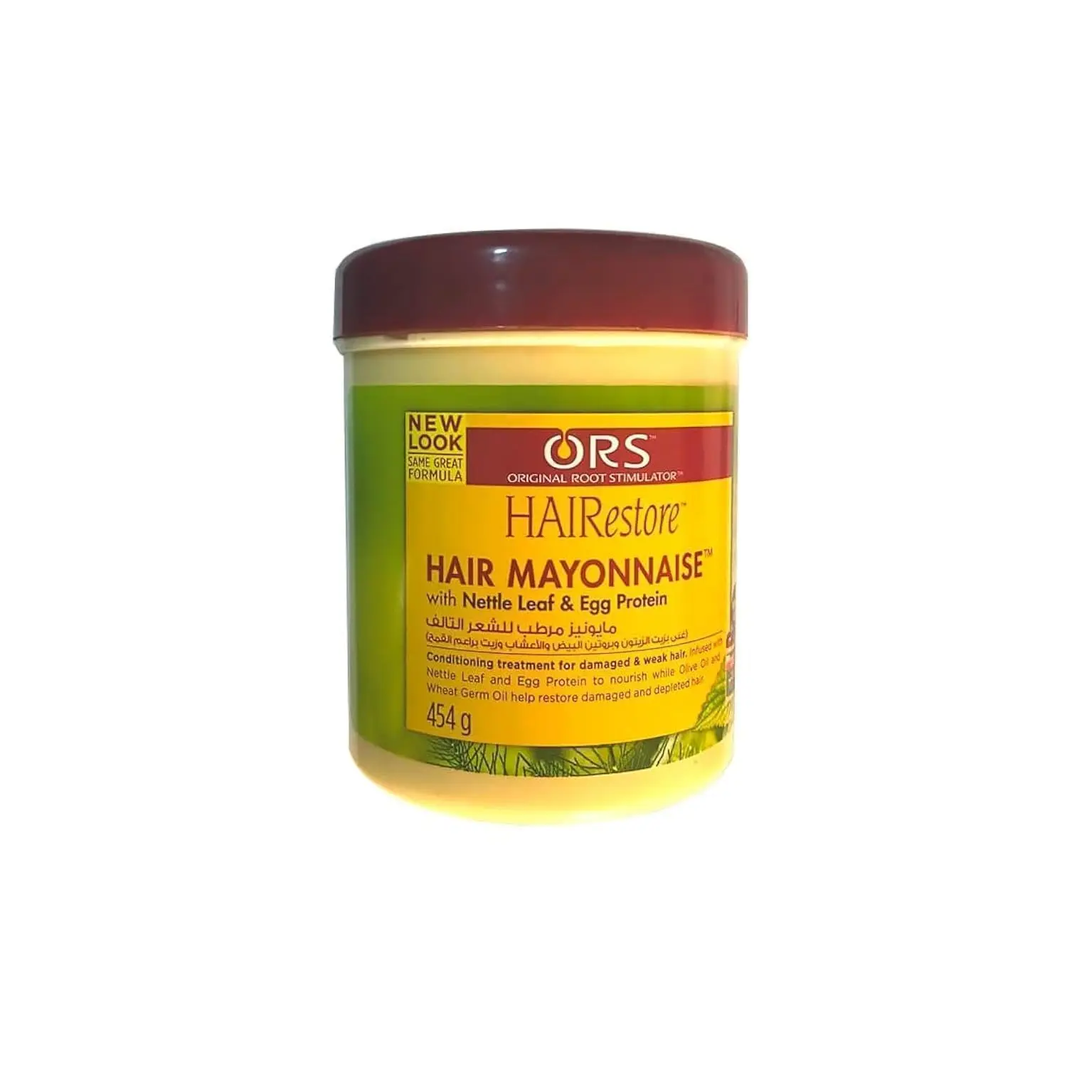ORS Hair Mayonnaise Intense Cream Deep Conditioner by Namaste Laboratories LLC (Regular Edition Hair Care Products) - 16 oz, Nourishing Treatment with Nettle Extract for Damaged, Chemically Over-Processed Strands, Hydration Boost