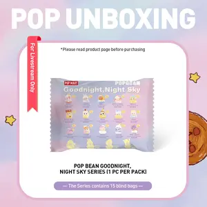 unboxing - POP BEAN Goodnight, Night Sky Series（1 PC Per Pack）
