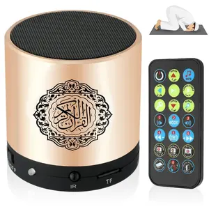 Bluetooth Quran Speaker MP3 Player 8GB TF FM  Quran Translator USB Rechargeable Makkah Hajj Gifts