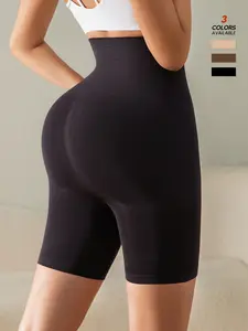 Women's Solid High Waist Shapewear Shorts, Underwear, Tummy Control Butt Lifting Slimmer Sculpting Shapewear Bottoms, Summer Clothes Women, Minimalist, High Stretch Shapewear, Womenswear