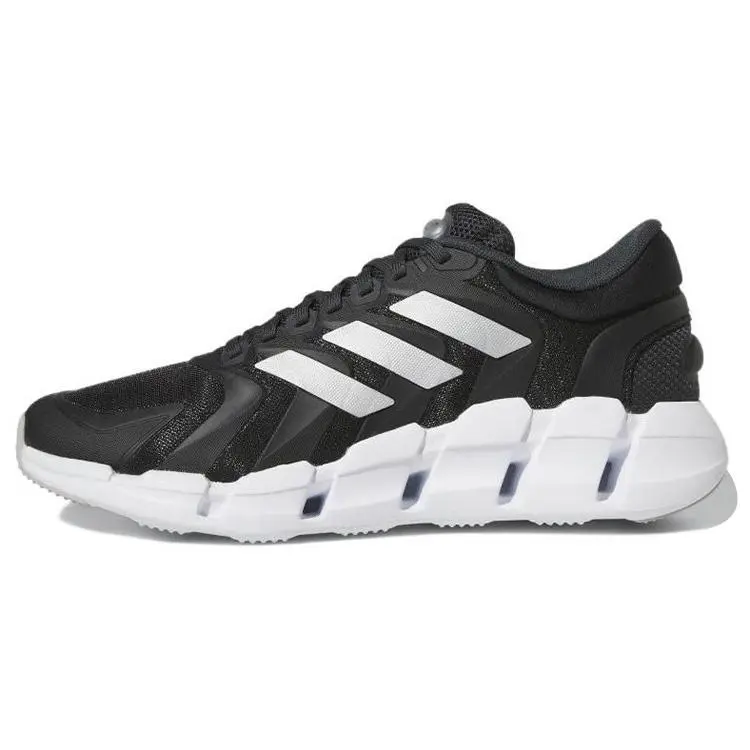 Adidas Climacool Black Grey' Cushioned Durable Low Top Running Shoes Men's HQ4171